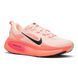 Жіночі кросівки Nike Vomero 18 Pink &mdash; легкі повітропроникні кросівки для бігу та повсякденного носіння Nike Vomero 18 Pink фото 1